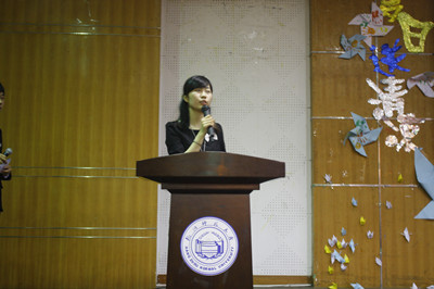 主任代表发言