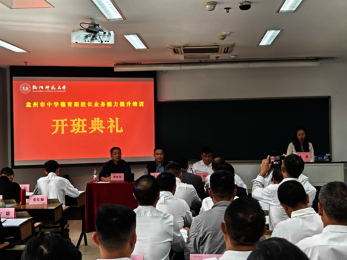 微信图片_20250115165519