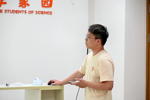 第一组汇报