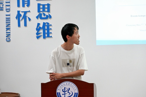 第二组汇报