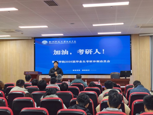 6dd24db6e8b5d9a6c949ee1e789fc15e