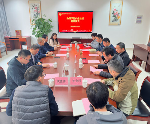 2025_12_08_13_58_IMG_4653_副本