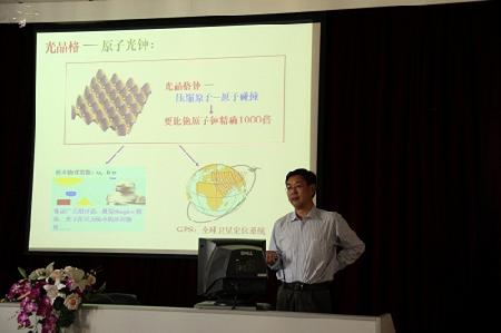 张教授详细讲解