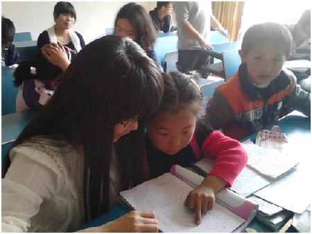 义务家教活动进行中