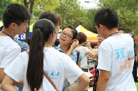 给家长解答问题