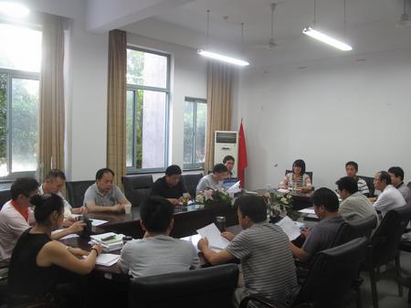 座谈会上发放征求意见表