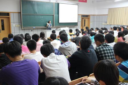 讲座现场