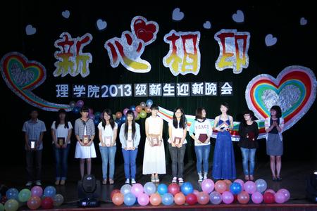 优秀学长颁发聘书