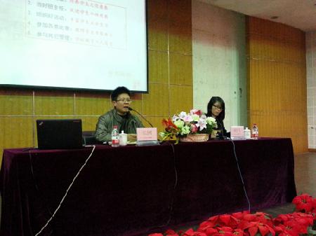 江校长讲自信的重要性