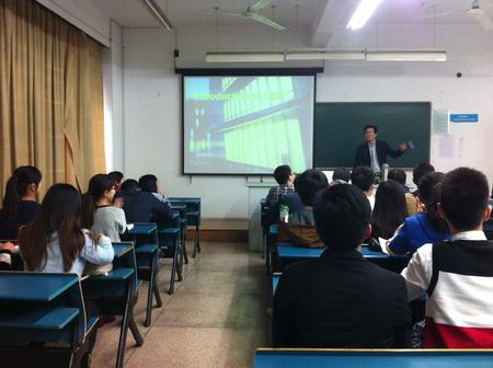 韩院长主持讲座