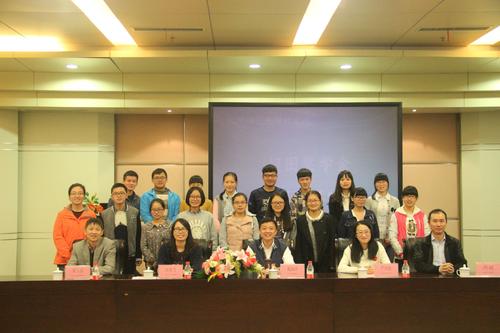 奖学金获得者全体合影