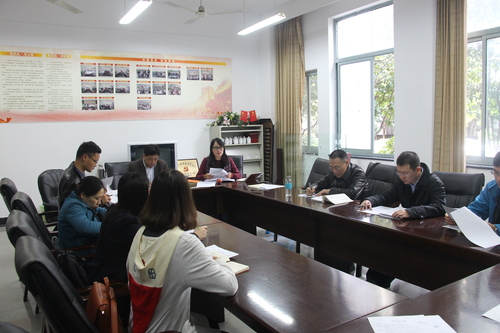 中期督查会现场