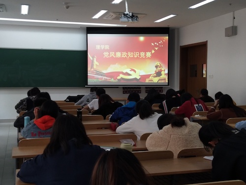 QQ图片20181025084101