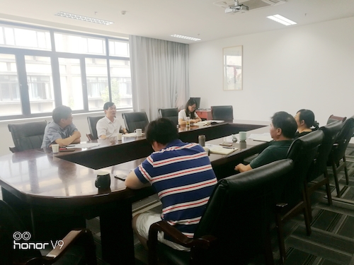 IMG_20190705_153649_副本