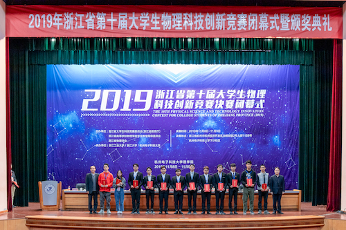 微信图片_20191111095621