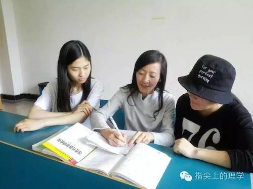 【出彩理学人】柯永桂 2016.06.14（2）