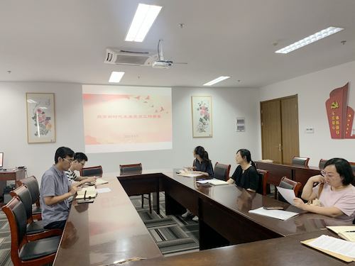 微信图片_20211011112320