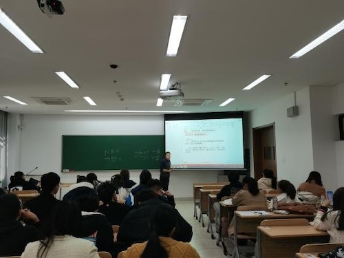 图 1 潘正权老师讲座