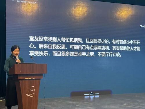 微信图片_20230303141102