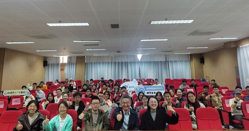 MTXX_MH20231122_164850353