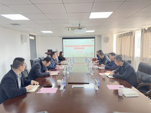 微信图片_20241212095055_副本